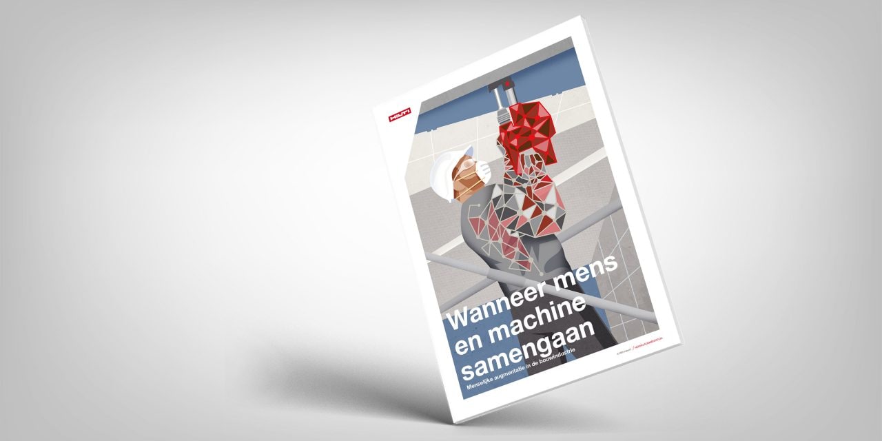 03-HumanAugmentation_StaticAd 03-HumanAugmentation_StaticAd