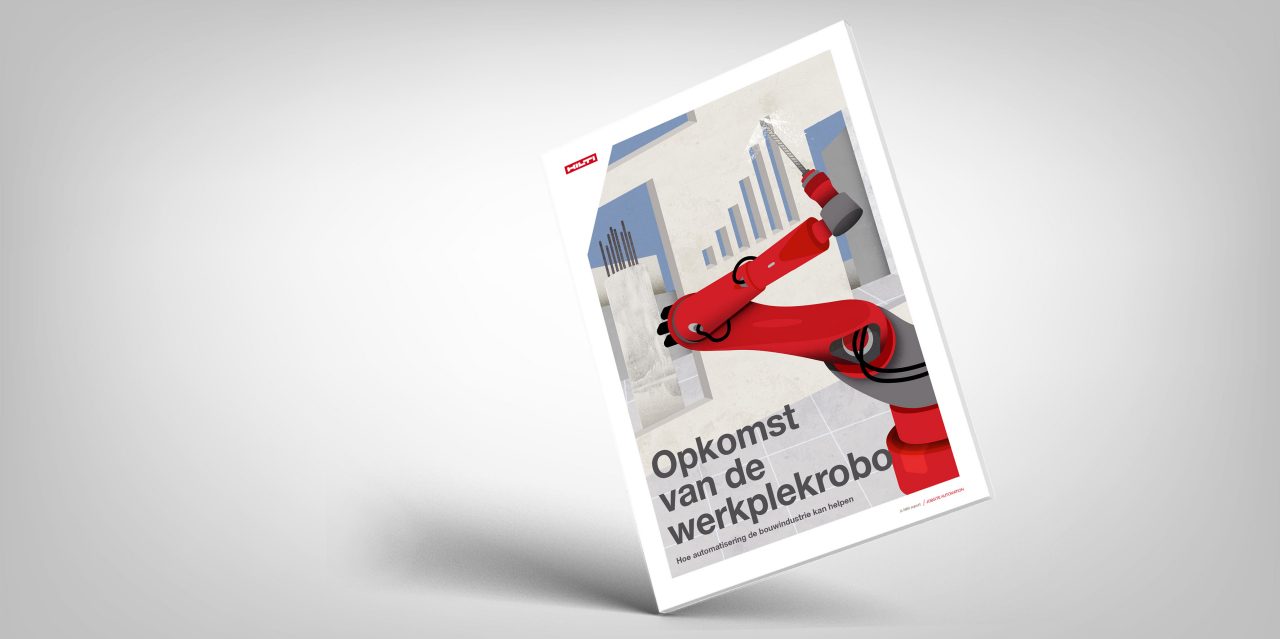 03-HumanAugmentation_StaticAd 03-HumanAugmentation_StaticAd